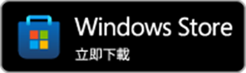 Windows Store