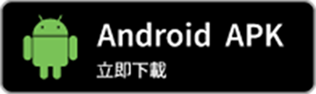 Androk APK