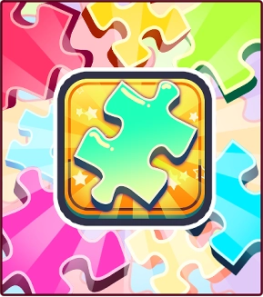 拼圖之霸